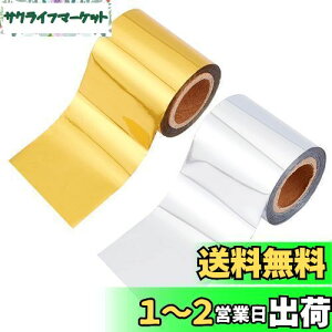 yzSUPERFINDINGS 2Zbg M]ʔzbg]ʃV[g zbgX^sO[ Hy/My66Ftx2inch/[ DIỸNtg̃XNbvubLOJ[hS[f