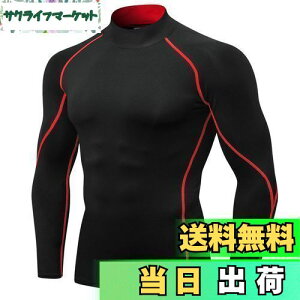 yz[Sillictor] X|[cCi[ Y  nClbN RvbV gbvX X|[cVc p[Xgb` A_[Vc [UVJbgE⊴] 1058blk-re-S