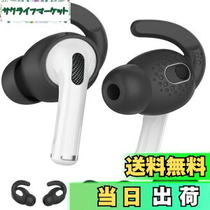 yzAhaStyle AirPods 3 pC[s[X Y  [P[Xt AirPods 3Kp(2gijAubN)