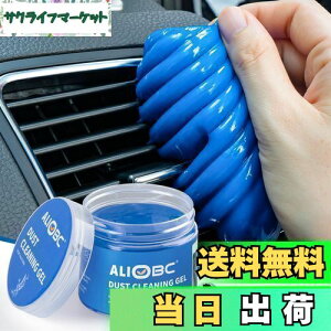 yzALIOBC WFN[i[ ԓ| L[{[h | XC   Ԃ̃S~ƃzR z N[jOWF J[pi֗ObY JԂg u[ 160g