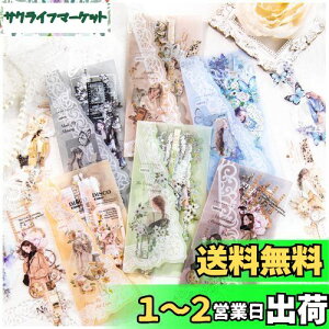 yzArpaper V[ R[W f t[NV[ lߍ킹 ̎q XebJ[ l PET V[  킢 蒠 X}z m[g fR R[W h 蒠V[ V[Z