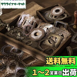 R[W f fUCy[p[@V[ lߍ킹 fގ@́@t[@g@y[p[@g 蒠V[@Arpaper @z@킢 ̎q@@~j w