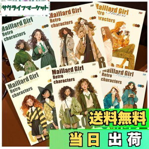 yzArpaper V[ R[W f t[NV[ lߍ킹 ̎q XebJ[ l PET V[  킢 蒠 X}z m[g L[{[h fR R[W h 蒠V[