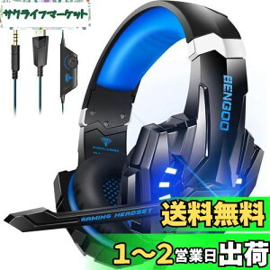 yzBengoo Q[~OwbhZbg ps4 wbhZbg Q[~Owbhz wbhz L }CNtwbhz EFuJ&wbhZbg wbhtH dቹ  3.5mm[q 