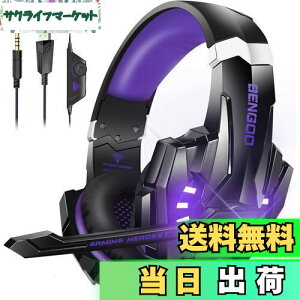 BENGOO Q[~OwbhZbg PS5 wbhZbg mCYLZO }CNt 3.5mmL Q[~Owbhz XCb` wbhtH y S\ dቹ LEDCg Rg[[ ~