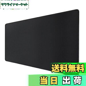 �y���������zBlack Shark �Q�[�~���O�}�E�X�p�b�h XL 900mm x 400mm x4mm �}�E�X�}�b�g ����~�� ���w���}�E�X�K�p �f�X�N�p�b�h �h���ϋv Manta P3 �������K�i