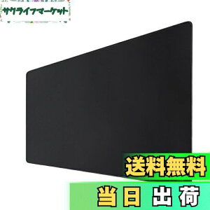 �y���������zBlack Shark �Q�[�~���O�}�E�X�p�b�h ����^ 1200mm x 600mm �f�X�N�}�b�g XXL�T�C�Y ����~�� �}�E�X�p�b�h �h���ϋv �}�E�X�p�b�h �Q�[�~���O Manta P4 �������K�i