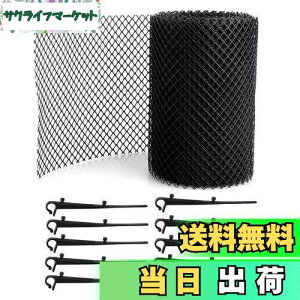 yzJǂK[h ͗t t悯JƂlbg JJo[ Jlbg ͂t t S~h~ Œt JK[h lbg t悯ڋl܂h~ ƒp