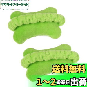 yz}EXpXgXg 2_Zbg 킢~jXgpbh NbV ^ y ړ₷ ru K _炩nhXg  ^ ׋ w p 