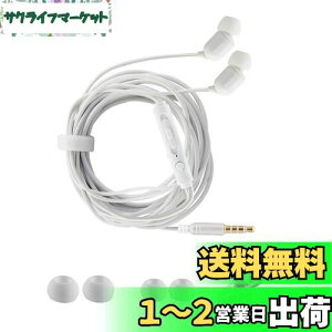 yzerpCz LCz OR[h3[g 3.5mmWbN TV̓gp dቹ XeI }CNt ʒ ^Cv Ji^CtH wbhz erE