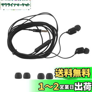yzerpCz LCz OR[h3[g 3.5mmWbN TV̓gp dቹ XeI }CNt ʒ ^Cv Ji^CtH wbhz erE