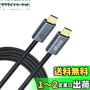 yzDCHAV 140W USB C P[u 2m PDΉ }[d ϋv iC 28V 5A USB C to USB C P[u MacBook Pro/Air Matebook ^ubg bvgbv m[gPC iPad Pro X}z Galaxy ȂType-C@Ή