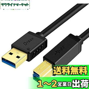 yzDTECH USB 3.0 P[u v^[P[u 1m ^CvA IX ^CvB IX 5Gbps ]  OtHDD OtSDD v^[ȂǑΉ