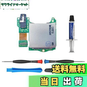 yzElecGear pQ[J[h[_[A Switch HAC-001Ή̃Q[J[hA_v^[XbgPCBW[A3.5mmwbhzI[fBIWbNtACp[cc[Lbgt