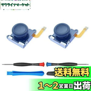 yzElecGear 2Switch Litepz[ZT[WCXeBbNAXCb`CgΉ̓dhtĝȂẼTXeBbN jbg W[ACic[t | [Joy-C