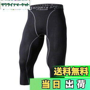 yz[Sillictor] X|[c Xpbc Y p[Xgb` 7 A_[EFA RvbV ^Cc [UVJbg + z] ubN 3327blk- XXL