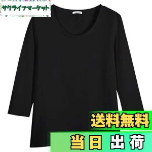 yz[Sillictor] Ci[ Vc fB[X 7 Ȑn A_[Vc A_[EFA XNuCi[ [ʋCۉRۖhL] 044blk-3XLi=JPTCYXLj