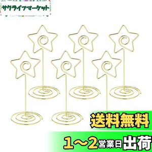 yzledmomo  J[h 10{ J[hX^h Nbv X^h h z_[ Nbv J[h X^h ʐ^ ⳃNbv  ^ 킢 8.5cm