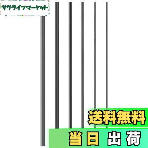 【送料無料】LEDMOMO カーボンロービング 竿 修理 6pcs カーボンファイバーロッド 釣竿修理ツール 釣竿修理カーボンファイバー 10cm (1+1.5+2+2.5+3mm+3.5mm)