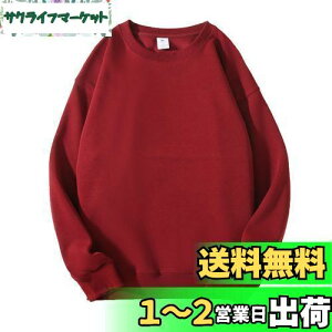 yz[Blostirno] g[i[ fB[X 傫TCY XEFbgVc fB[X  X|[cEFA N[lbN n tH~(JP0114W-3XL)