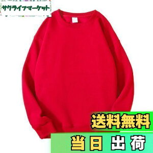 yz[Blostirno] g[i[ fB[X 傫TCY XEFbgVc fB[X  X|[cEFA N[lbN n tH~(JP0114R-M)