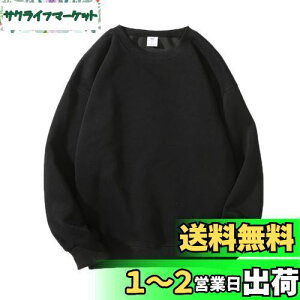 yz[Blostirno] g[i[ fB[X 傫TCY XEFbgVc fB[X  X|[cEFA N[lbN n tH~(JP0114B-XL)