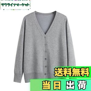 yz[Blostirno] J[fBK fB[X VlbN jbg  n  ItBX  tH (O[, XXL)