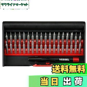 yzxbZ(VESSEL) փhCo[ rbg36{g v Kl J X}z ^ubg Q[@ s 9836