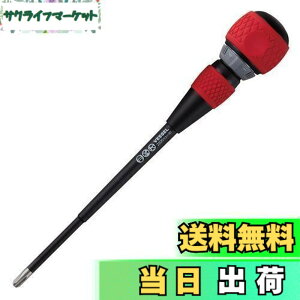 �y���������z�x�b�Z��(VESSEL) �{�[�����`�F�b�g�h���C�o�[ 2200 +3x150