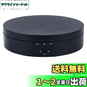 yzPhyxiul d] 360x^d^[e[u ω׏d3kg a13.8CM ᑛ ȓd vf/tBMA/Be/W p ubN