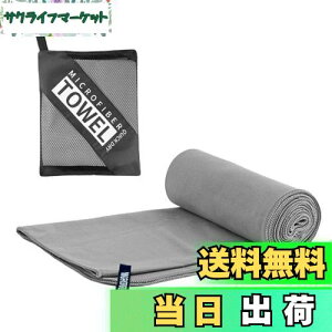 yzPhyxiul ^I X|[c^I s^I oX^I XC~O^I hL ϋv  y [ܕt 80x40cm iO[j