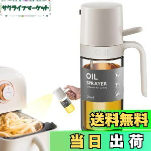 yzPhyxiul ICXv[ I[uIC Xv[ ϔMKX  p IC{g IC tꂵȂ I[uIC ݖ | T_ ICe Lb`pi