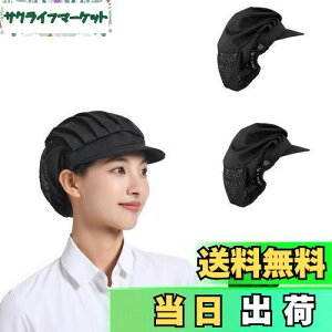 yz[Phyxiul] qLbv 3ZbgqX HX ~[pXq Xq RbN ڂ ʋC qI HX Lb` n[tlbgXq 􂦂 jp