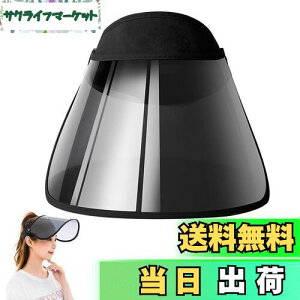 yz[Phyxiul] oCU[ CoCU[ ]ԂЂ悯Xq O΍ Jp Ă΍ UPF50+ Lbv Ȃ[ EǍD ΍L߉ ubN