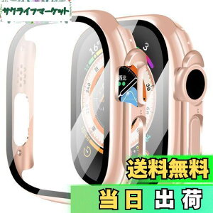 【2024改良ケース】YUGYUG 対応 アップルウォッチウルトラ3/ウルトラ2/ウルトラ カバー 49mm Apple Watch Ultra3/Ultra2/Ultra カバー 49mm PC素材 光沢式 アップルウォッチ ケース ガラスフィルム 一体型 日