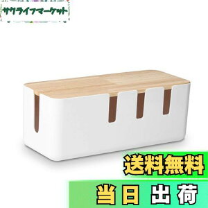 yzBaskiss P[u{bNX e[u^bv[{bNX VR& zCg