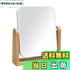 yzYEAKE   ~[  g勾 360x]łVRؐx[X̉ϋA{1 X/3 X̊g勾&ʋł&X^h~[ i`j