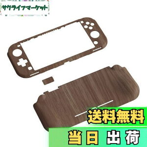 yzPlayVital ZealProtect Nintendo Switch LiteɑΉpیVFASwitch LiteɑΉplԍHwɊÂfUCn[hVFAWCR̃VFOXtBTCJo[