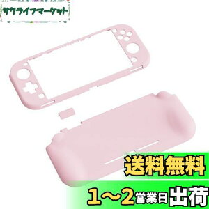 yzPlayVital ZealProtect Nintendo Switch LiteɑΉpیVFASwitch LiteɑΉplԍHwɊÂfUCn[hVFAWCR̃VFOXtBTCJo[