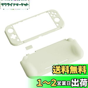 yzPlayVital ZealProtect Nintendo Switch LiteɑΉpیVFASwitch LiteɑΉplԍHwɊÂfUCn[hVFAWCR̃VFOXtBTCJo[