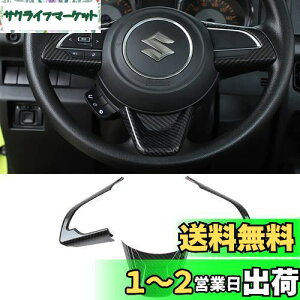 yzYOCTM XeAOzC[XCb`plJo[ XYL Wj[ JB64 JB74 2019 2020 2021 2022 2023 nh{^t[  JX^ p[c ANZT[ (J[{)