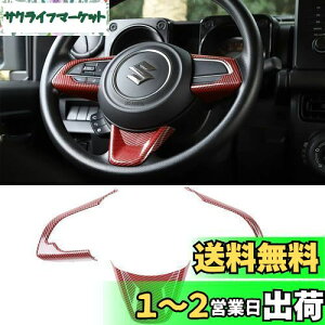 yzYOCTM XeAOzC[XCb`plJo[ XYL Wj[ JB64 JB74 (Suzuki Jimny) 2019 2020 2021 2022 2023 nh{^t[  JX^ p[c ANZT[ (b