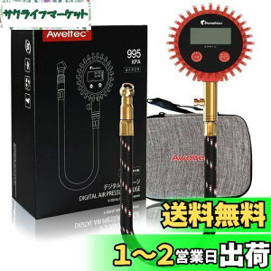AWELTEC GAQ[W fW^ ő呪l995KPA ^CQ[W z[Xt ėp X^_[hO[h @\ ĎouΉ /I[goC/]/gbNȂ LCDobNCg C