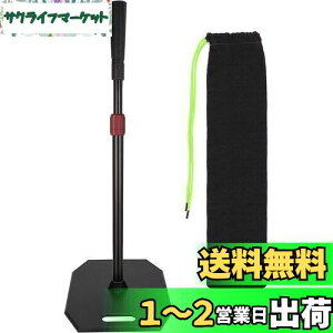 yzHikeen 싅 obeBO eB[X^h 싅eB[ obeBOKp 싅KX^heB[ ueB[ X^h eB[ dEp obeBOg[jO 