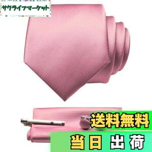 yz[JEMYGINS] WF~MY Y lN^C s JtX {^ `[t rWlX A  w Ǝ 񎟉  p[eB[ ̓ v[g Mtg{bNXt 