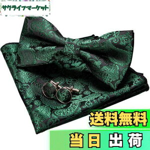 yz[JEMYGINS] uWF~MY lN^C Y [΂2 VN yCY[ tH[} rWlX  v[g JtX {^ nJ` Zbg(15)