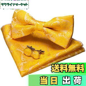 yz[JEMYGINS] uWF~MY lN^C Y F2 VN yCY[ tH[} rWlX  v[g JtX {^ nJ` Zbg(20)