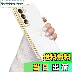 yzQLTYPRI Samsung Galaxy S21 5G P[X [ SC-51B | SCG09 ] P[X 킢 bLun[g\tg TPU Jo[  lC y X}zP[X Yی h~ Jo[ Qi CX[d