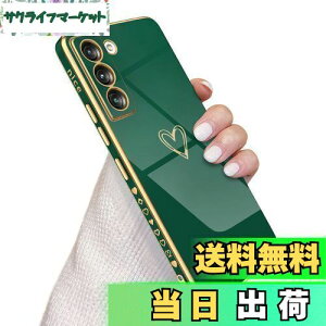 yzQLTYPRI Samsung Galaxy S21 5G P[X [ SC-51B | SCG09 ] P[X 킢 bLun[g\tg TPU Jo[  lC y X}zP[X Yی h~ Jo[ Qi CX[d