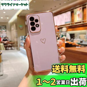 yzQLTYPRI Samsung Galaxy A53 5G P[X SC-53C/SCG15 P[X 킢 bLun[g\tg TPU Jo[  lC y X}zP[X Yی h~ Jo[ CX[dΉ Xg